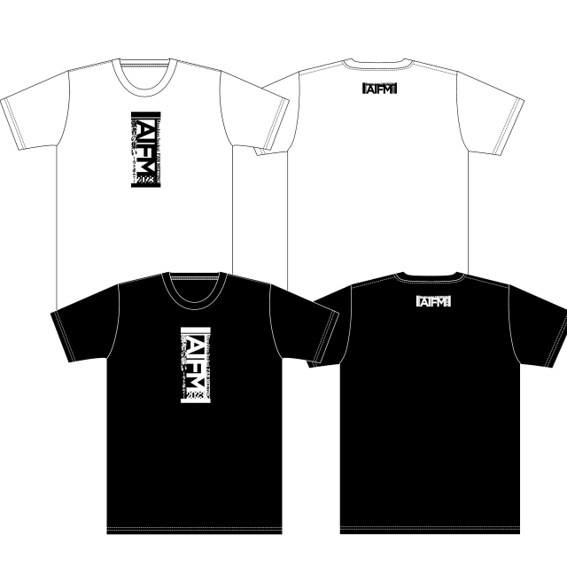 「犬飼貴丈ファンミーティング2023」Tシャツ